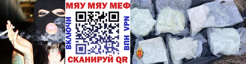 Наркотические вещества Алагир КОКАИН  АМФ  ГАШ 