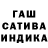 Амфетамин VHQ Alisa Pipisya
