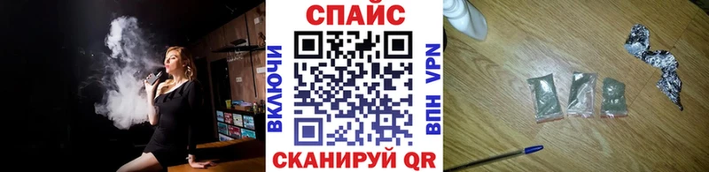 БУТИРАТ 1.4BDO  купить наркоту  Алагир 