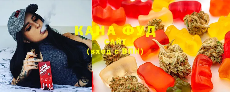 omg   Алагир  Cannafood конопля  продажа наркотиков 