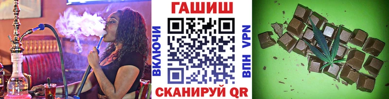 Гашиш Изолятор  наркота  Алагир 
