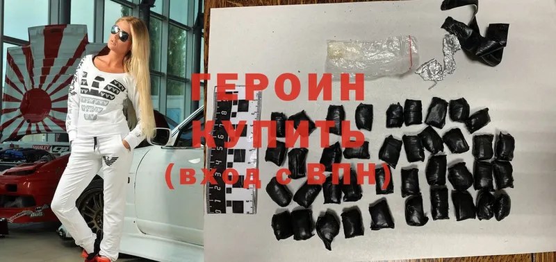 MEGA   Алагир  ГЕРОИН Афган  хочу наркоту 