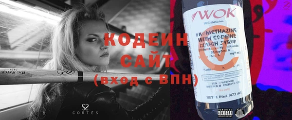 тгк Приозерск