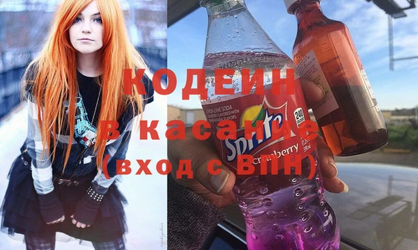 дистиллят марихуана Тутаев