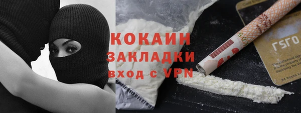 тгк Приозерск