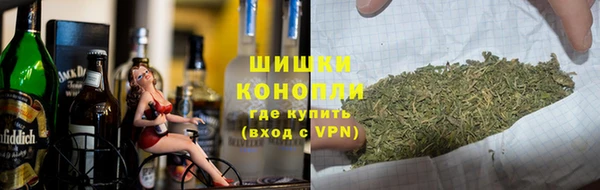 дистиллят марихуана Тутаев