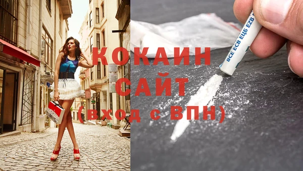 меф Тында