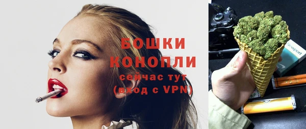 меф Тында