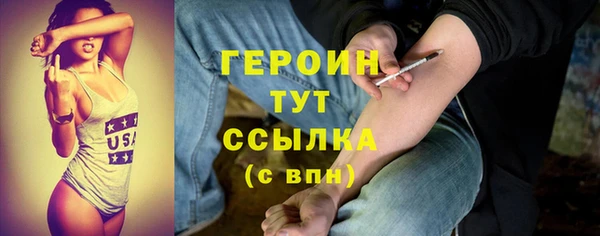 тгк Приозерск