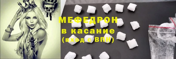 дистиллят марихуана Тутаев