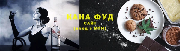 тгк Приозерск