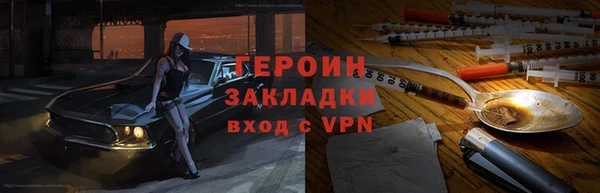меф Тында