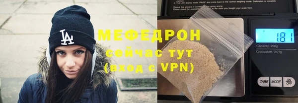 твердый Туринск