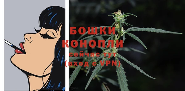 меф Тында