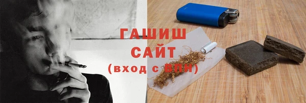 меф Тында