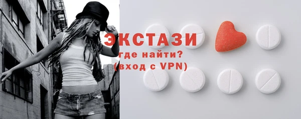 тгк Приозерск