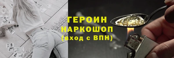 тгк Приозерск