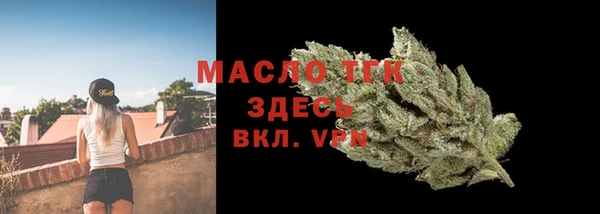 PSILOCYBIN Пролетарск
