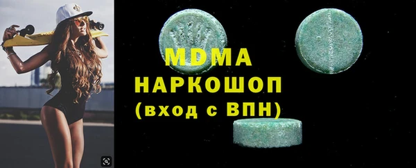дистиллят марихуана Тутаев