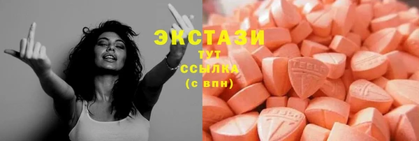дистиллят марихуана Тутаев