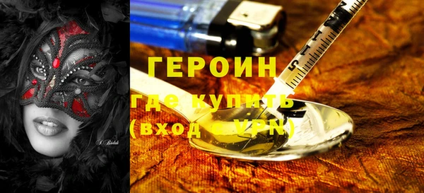 твердый Туринск