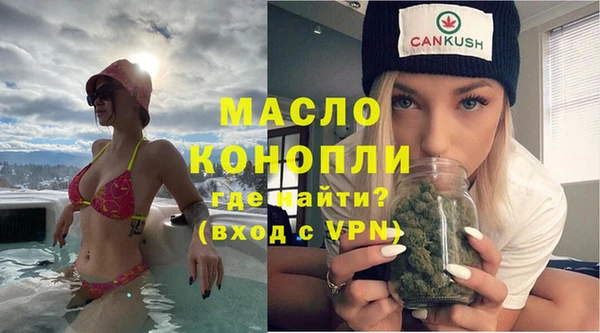 тгк Приозерск
