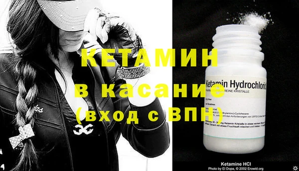 меф Тында