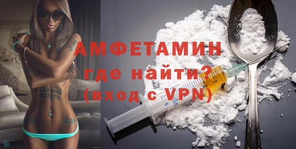 дистиллят марихуана Тутаев