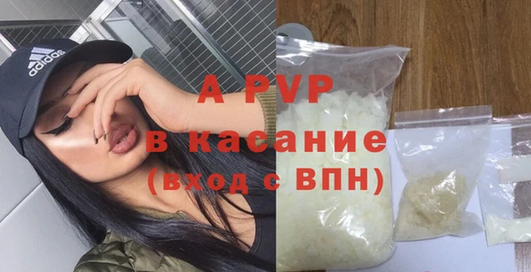 дистиллят марихуана Тутаев