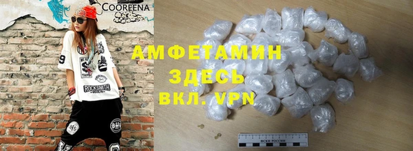 тгк Приозерск