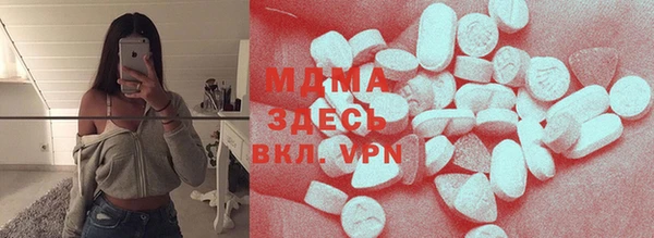 тгк Приозерск