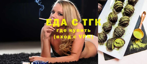 меф Тында