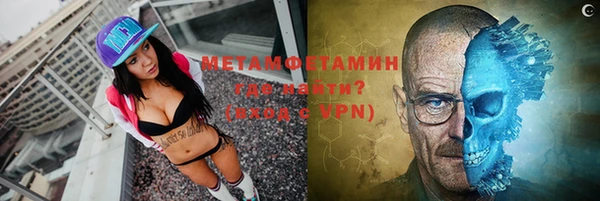 меф Тында