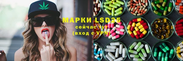 МДМА Покров