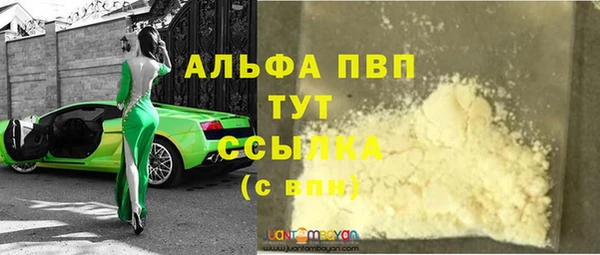 тгк Приозерск