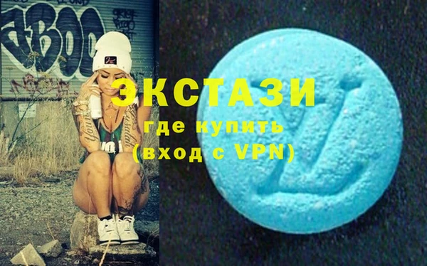 PSILOCYBIN Пролетарск