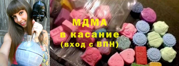 PSILOCYBIN Пролетарск