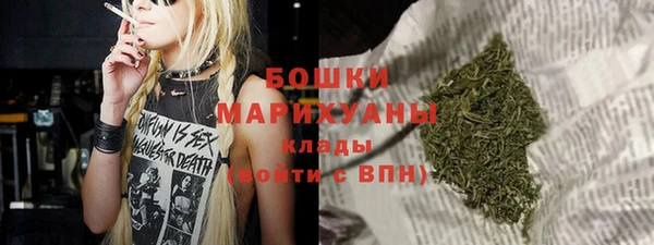 меф Тында