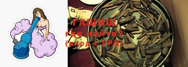 меф Тында