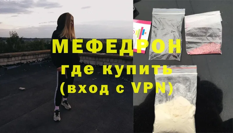 МЯУ-МЯУ мяу мяу  Алагир 