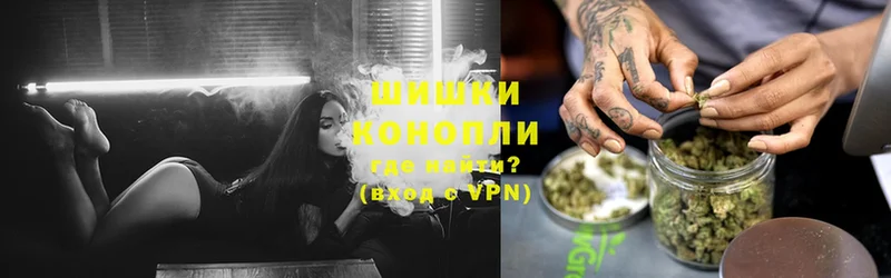 Бошки Шишки Amnesia  Алагир 
